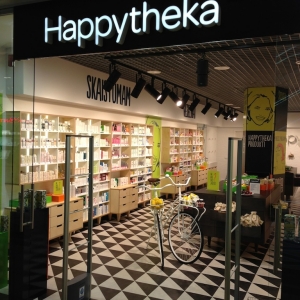 Tekero referents Happytheka